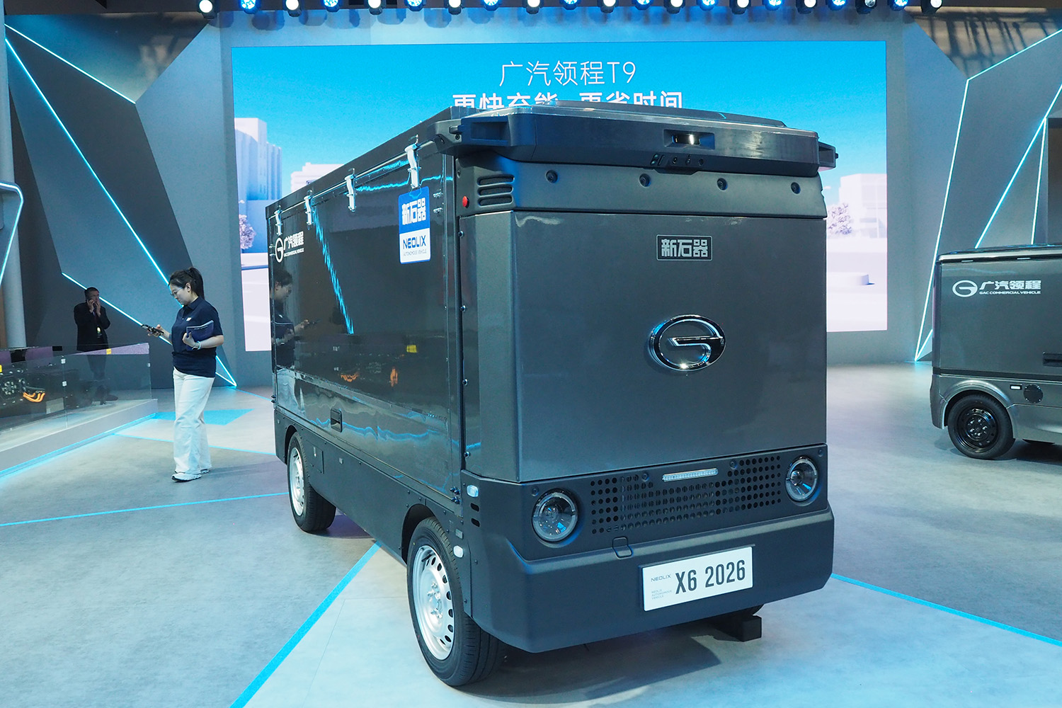 運転席レスの商用車