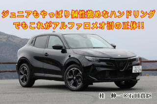 ジュニアhp のコピー