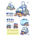 【画像】「未来のピニンファリーナ」「10年後のジウジアーロ」を発掘！　中高生が対象の「第14回モビリティデザインコンテスト」の大胆な発想に感動!! 〜 画像6
