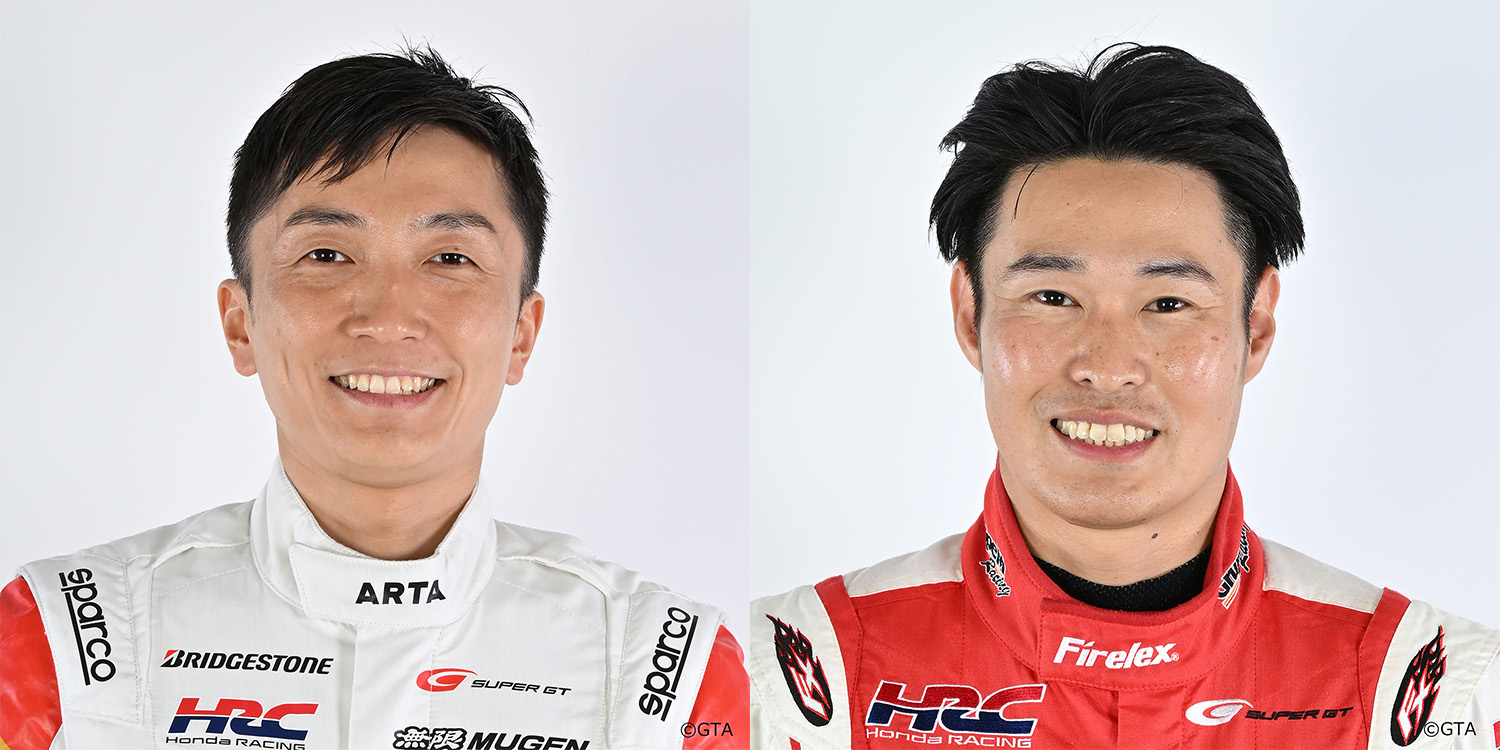 野尻智紀選手・塚越広大選手