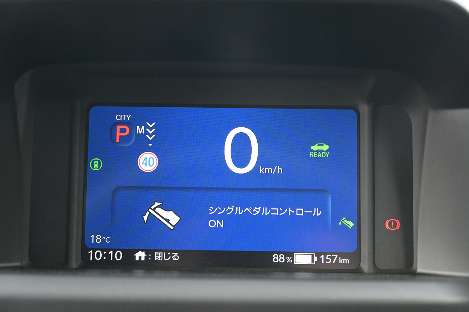 ホンダSuper-ONEは「速さ」よりも「走る楽しさ」を追求したクルマだった 〜 画像30