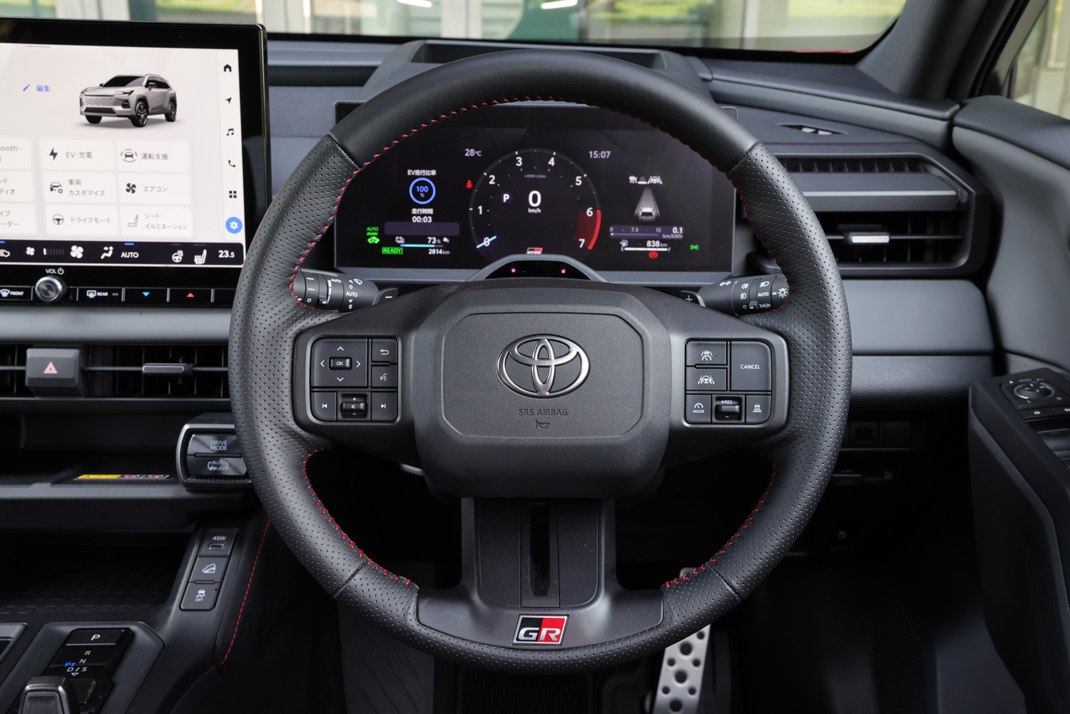 トヨタRAV4 PHEVの公道試乗 〜 画像67