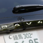 【画像】【試乗】RAV4の大本命が確定！　PHEVの「Ｚグレード」が間違いなくベストバイだった 〜 画像10