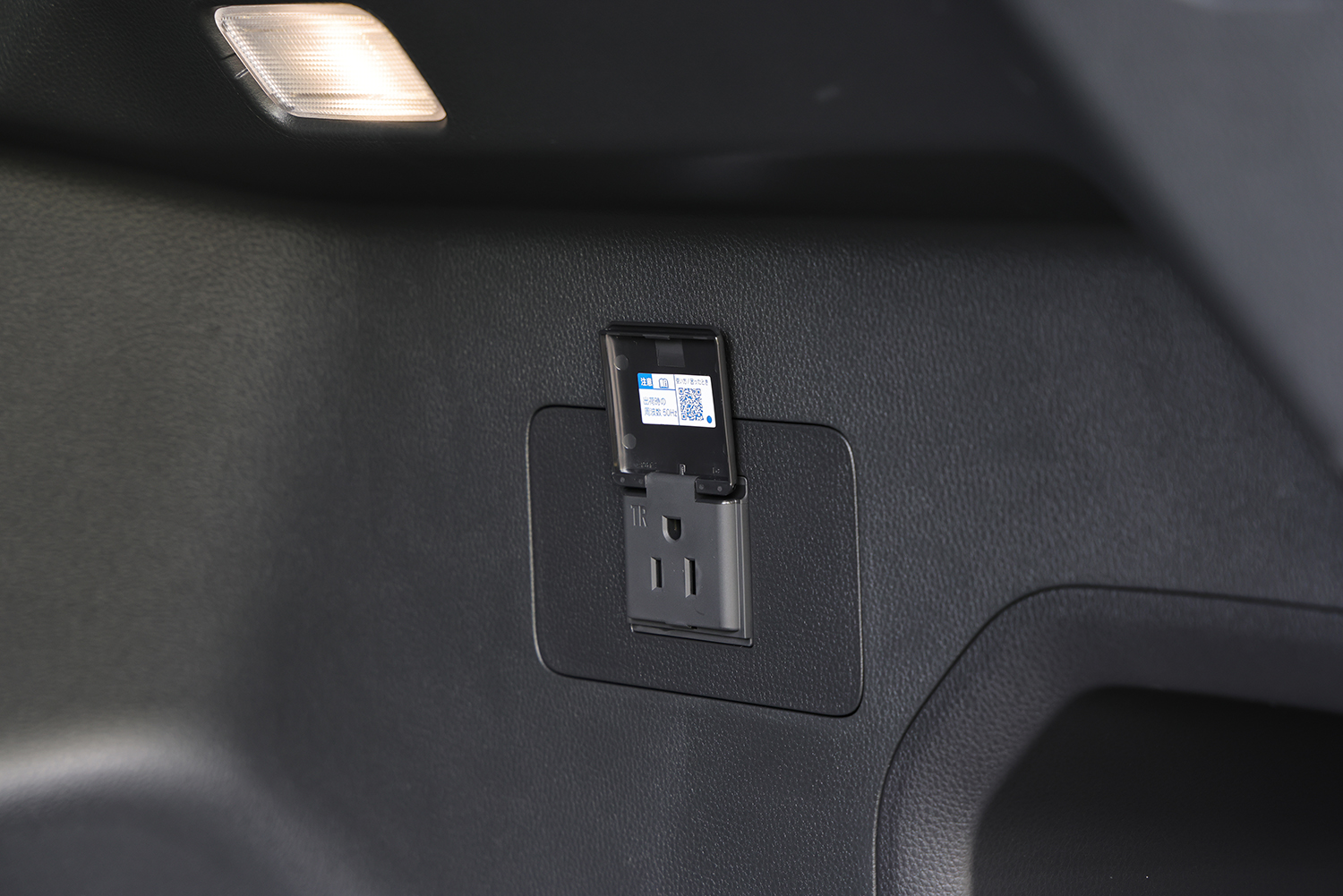トヨタRAV4 PHEVの公道試乗 〜 画像26