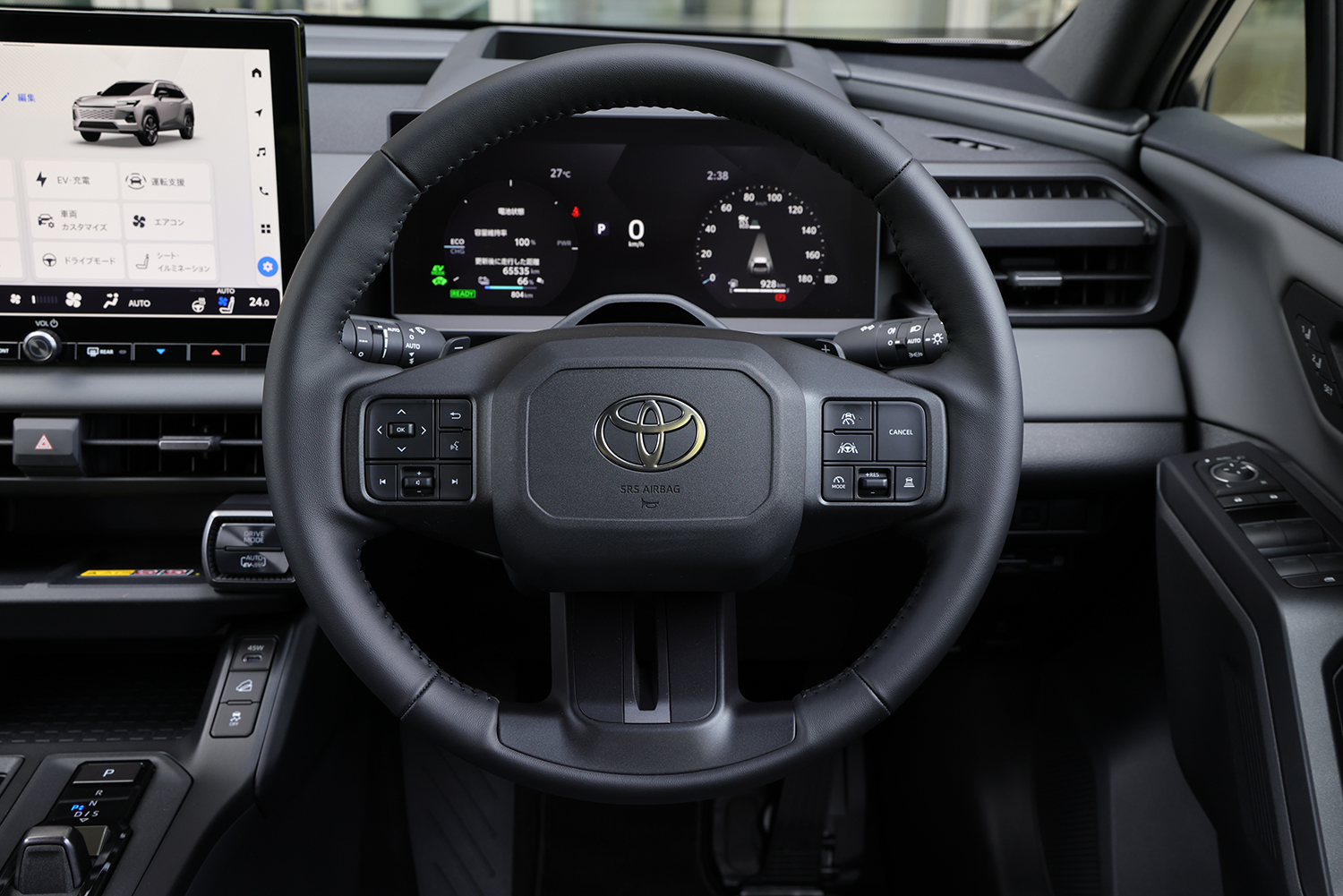 トヨタRAV4 PHEVの公道試乗 〜 画像28