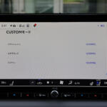 【画像】【試乗】RAV4の大本命が確定！　PHEVの「Ｚグレード」が間違いなくベストバイだった 〜 画像37