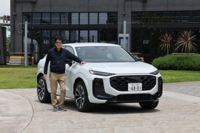 【試乗】新型アウディQ3は見た目や装備やデジタル化の面では文句なし！　走って感じた「若干の課題」とは？