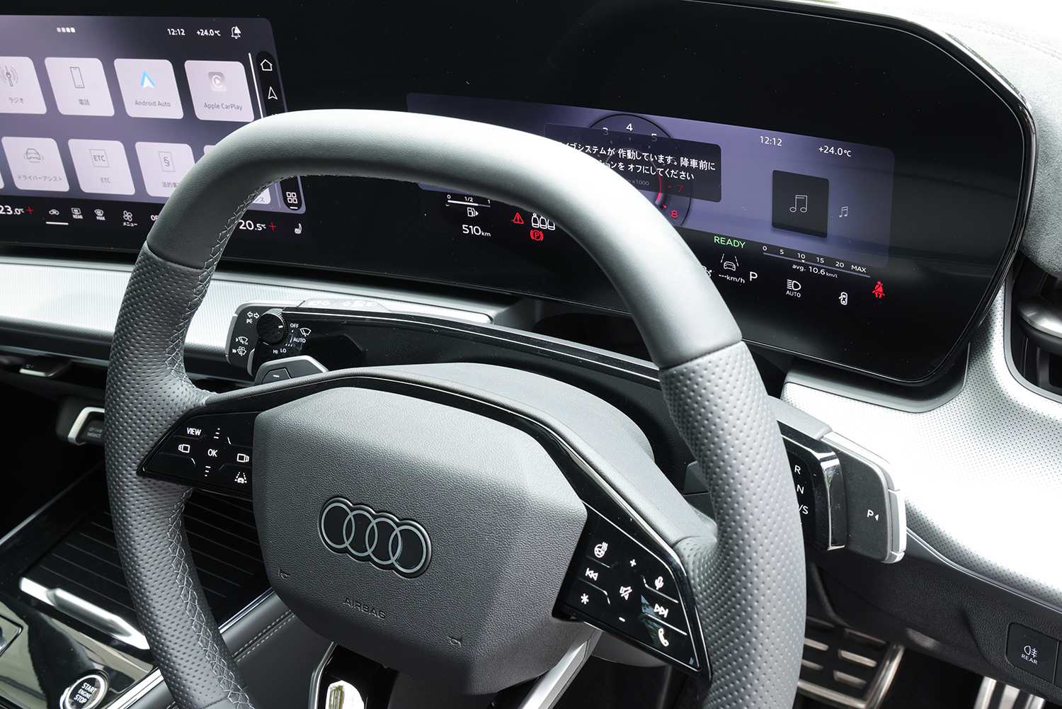 アウディ Q3 Sportback TFSI quattro 150kW advancedのシフトまわり