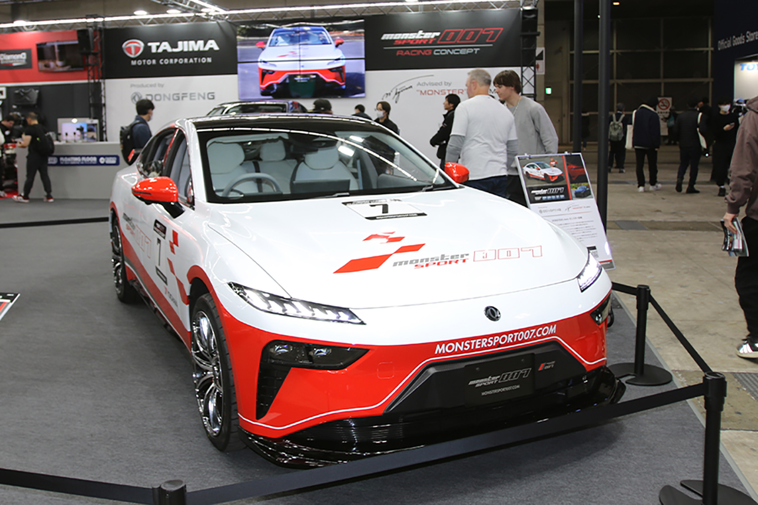 ポテンシャルが高すぎる怪物「モンスタースポーツ007」とは 〜 画像8