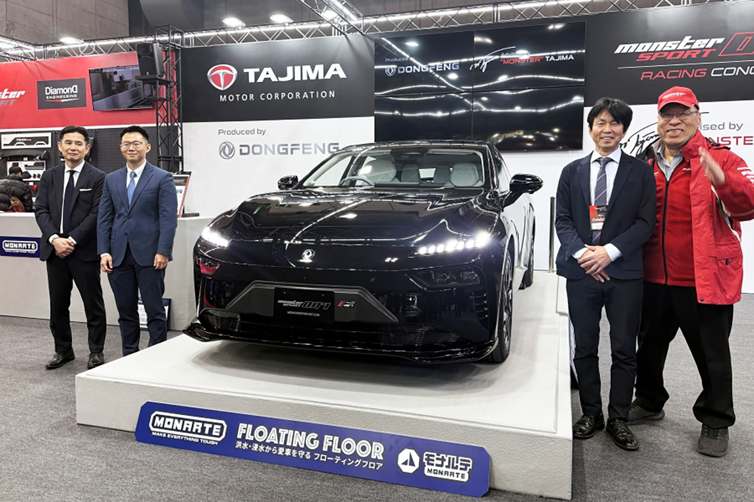 モンスタースポーツ 007