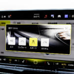 【画像】【試乗】やっぱりVWゴルフは世界のベンチマーク！　「ゴルフ eTSI R-Line」の「ちょうどいい」っぷりに感服 〜 画像31
