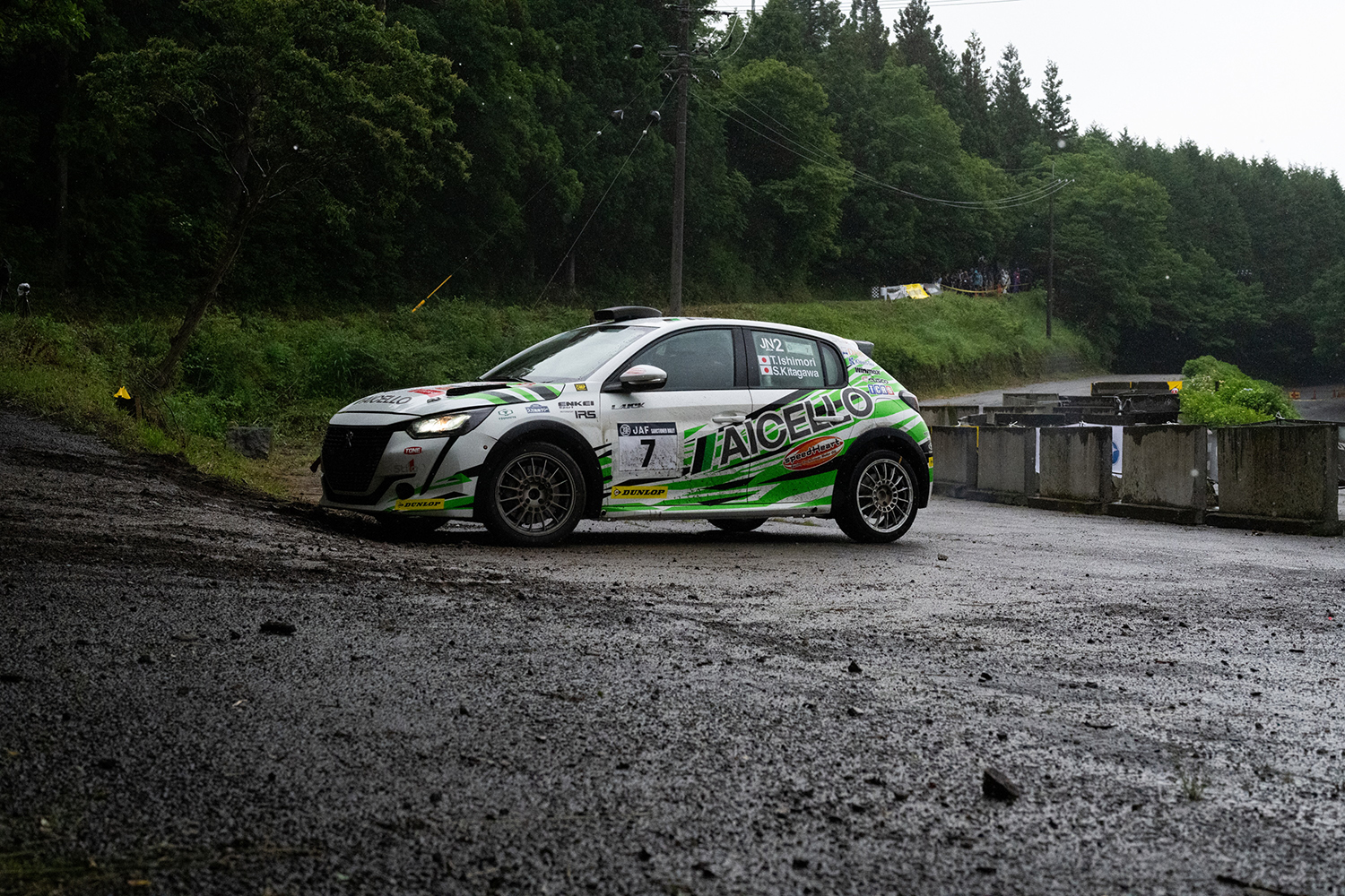 AICELLO 速心 DL208 Rally4 石森選手 〜 画像25