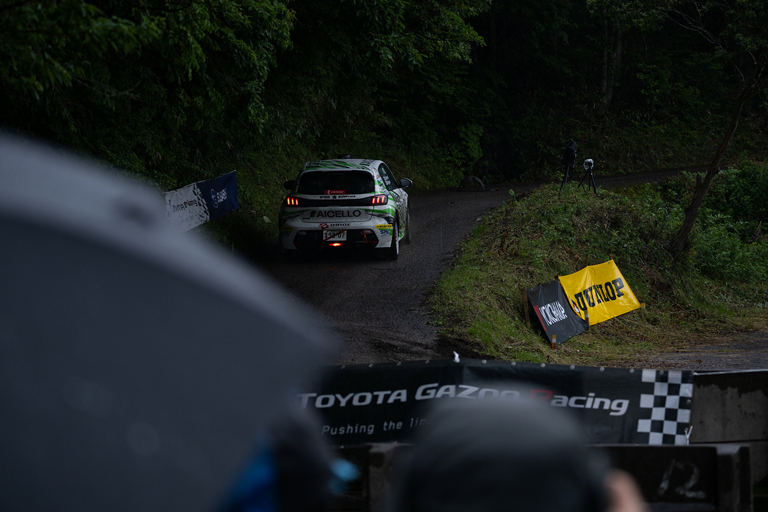 AICELLO 速心 DL208 Rally4  〜 画像24