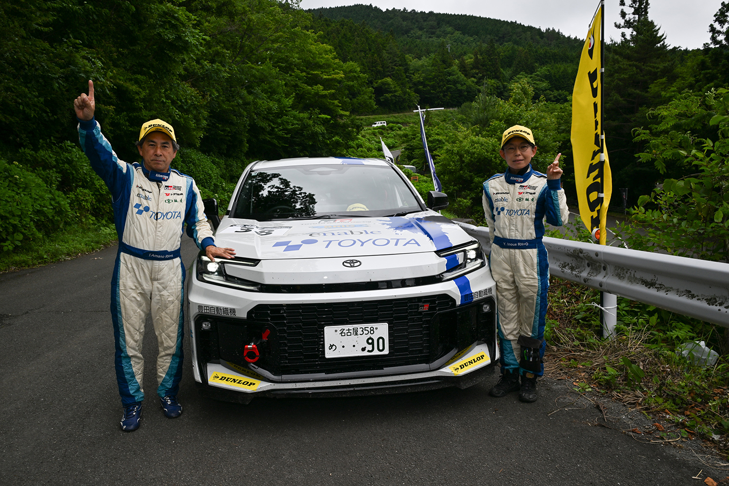 トヨタRAV4 GRスポーツと天野智之選手 〜 画像27