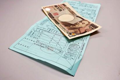 違反した分際で「オレらの反則金でお前ら給料もらってんだろ！」の捨て台詞！　これって本当なのか交通違反の反則金の行方を追ってみた