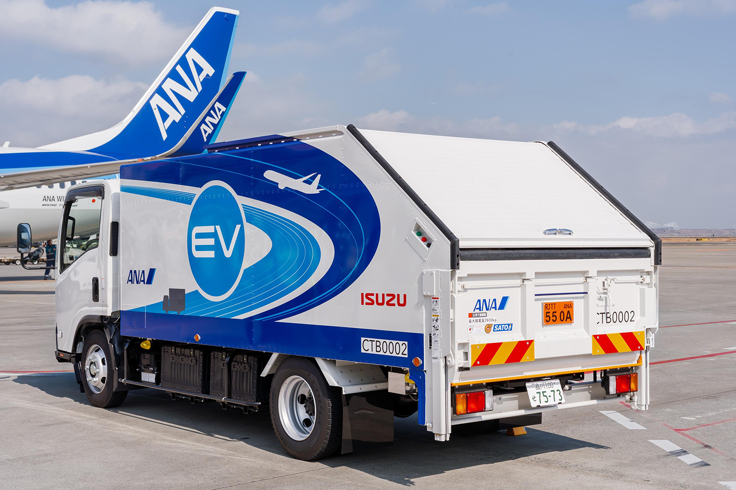 いすゞ エルフEV　カーゴトラック仕様