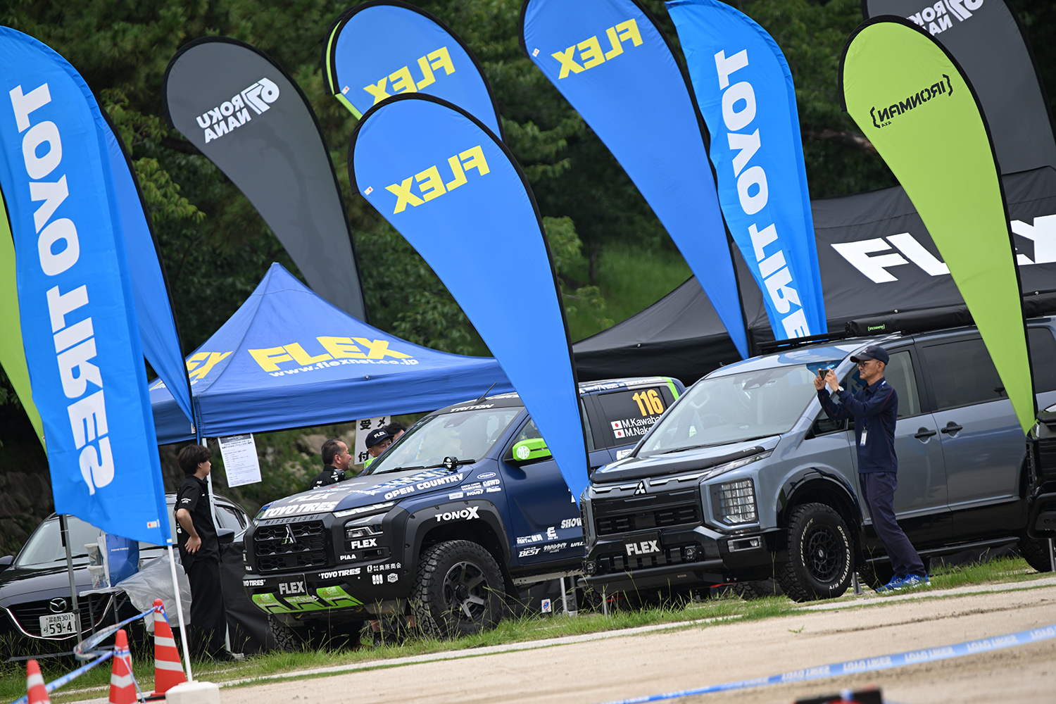 三菱 トライトンを武器に「FLEX SHOW AIKAWA Racing with TOYO TIRES」が2026年も悪路を駆ける 〜 画像3