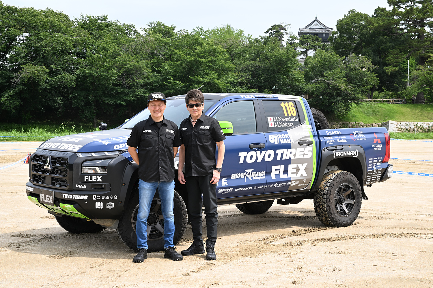 三菱 トライトンを武器に「FLEX SHOW AIKAWA Racing with TOYO TIRES」が2026年も悪路を駆ける 〜 画像9