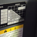 【画像】空荷のフォークリフトは一歩間違えれば凶器！　意外と知らない「爪」の扱い方とは 〜 画像5