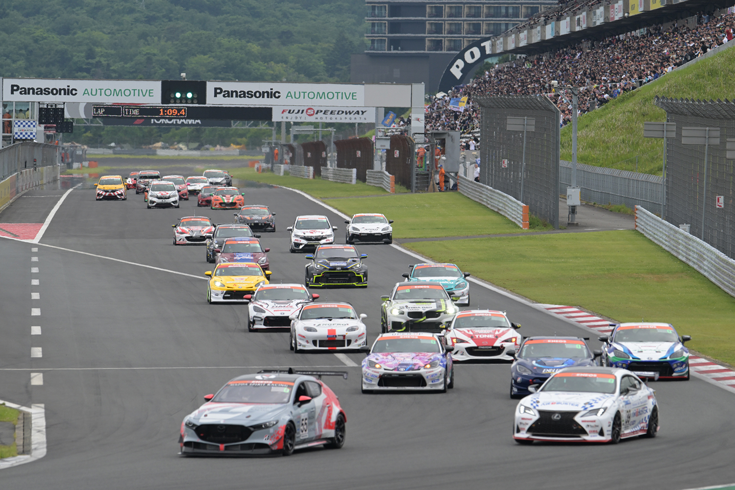 スーパー耐久富士24時間レースの様子