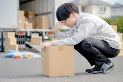 宅配の気軽な「再配達依頼」は将来自分の首を絞める！　地球環境にも物流業界にも多大なダメージを与える「再配達」の悪影響とは