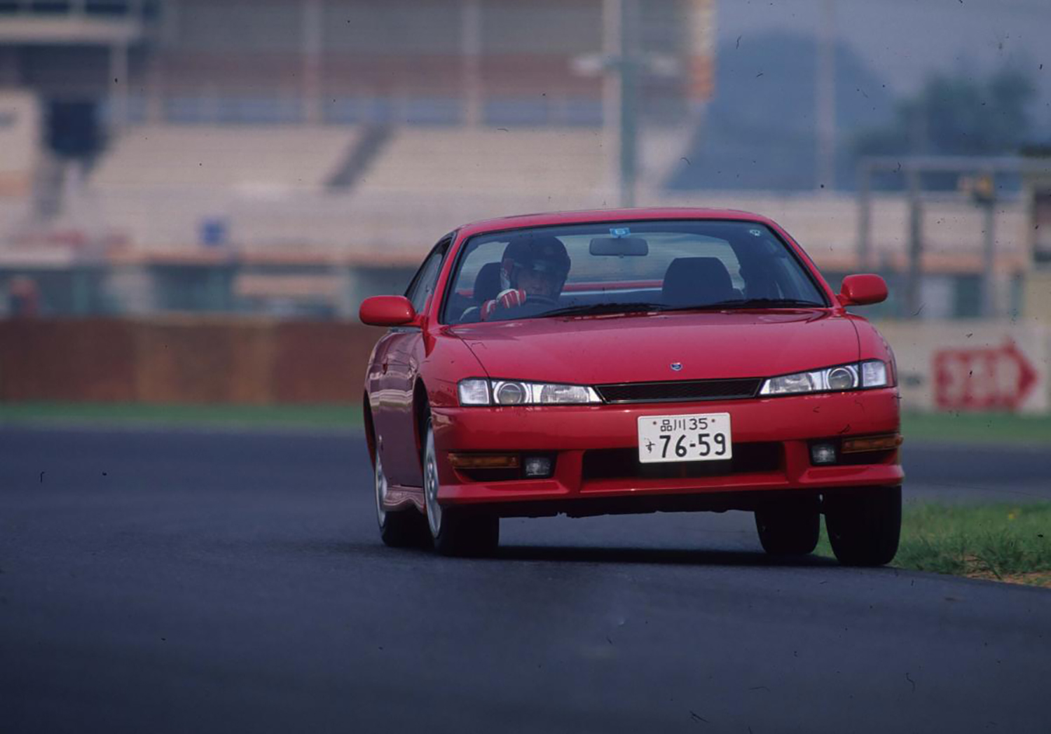 日産 シルビア（S14）