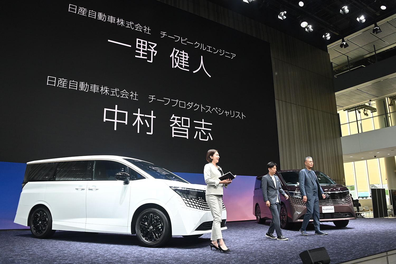 新型エルグランドがついに販売スタート 〜 画像30