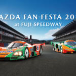 787Bが２台も走る！　頭文字Dのイベントや激レアトミカの販売！　「MAZDA FAN FESTA 2026 at FUJI SPEEDWAY」が10月3〜4日に開催決定
