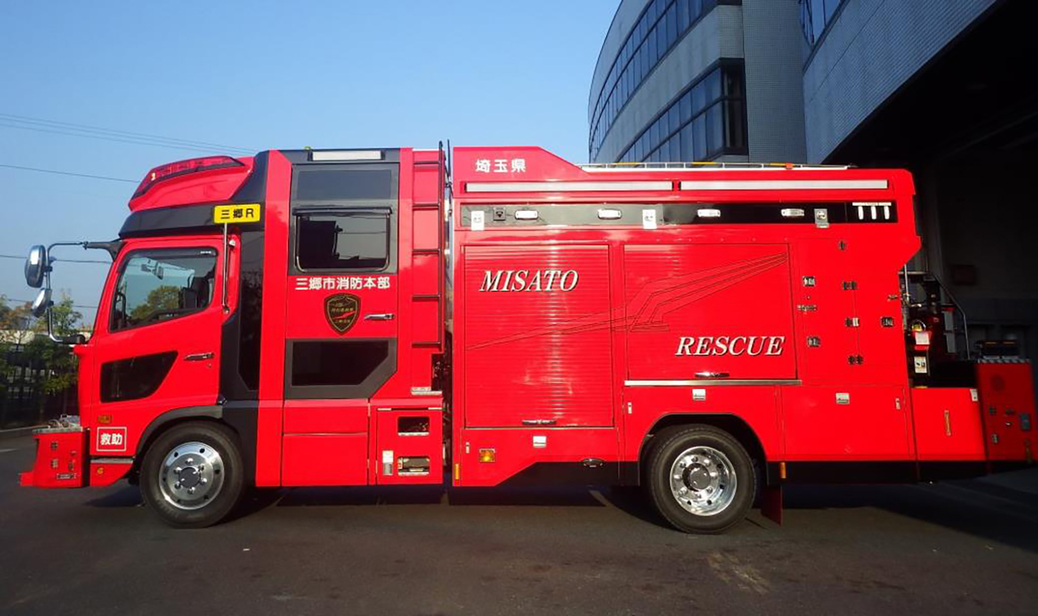 救助工作車のイメージ 〜 画像11