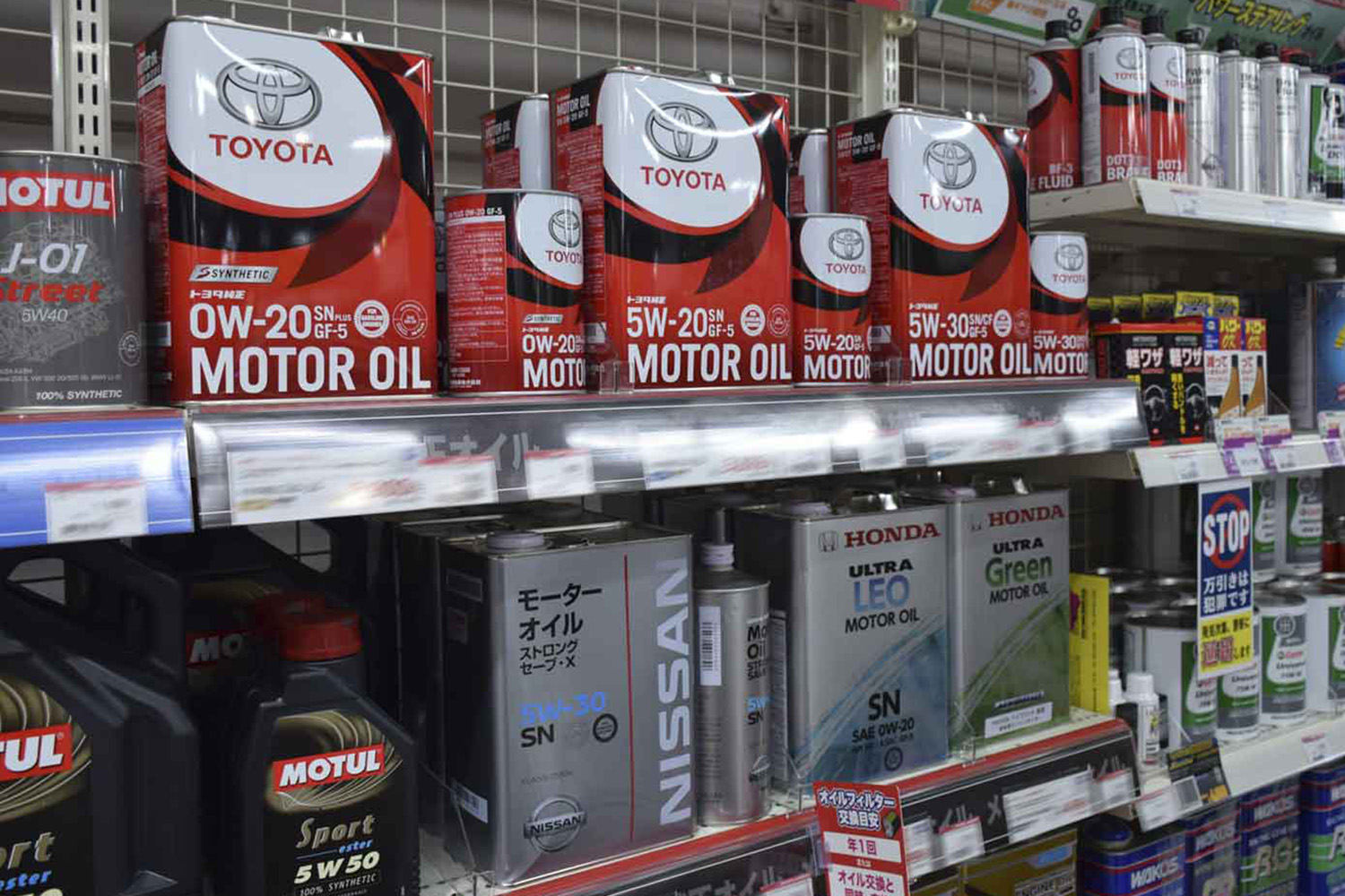 オイル売り場のイメージ