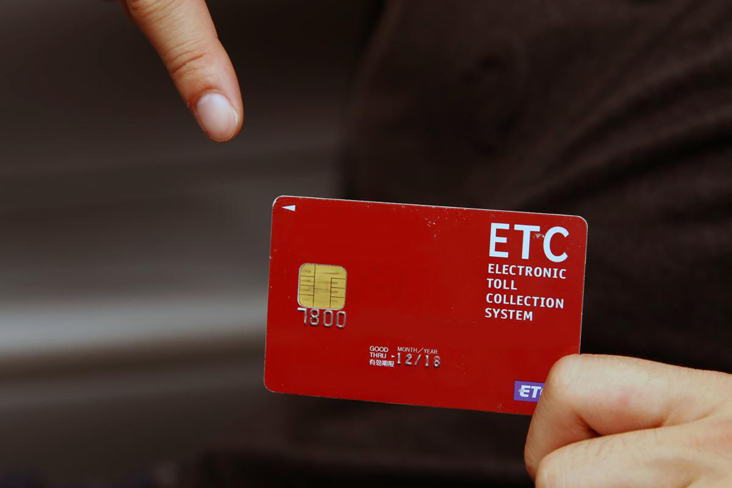 ETCカードのイメージ