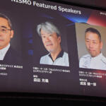 【画像】フォーミュラＥの技術もぶち込んだ！　EVホットハッチ「リーフNISMO」の超刺激的な中身 〜 画像6