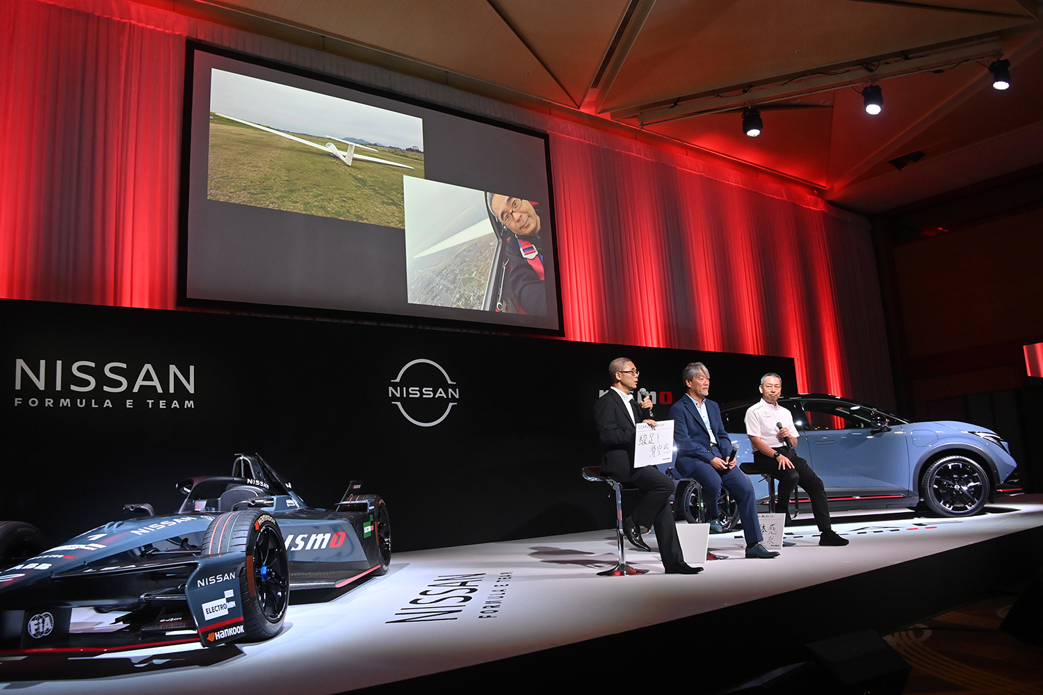 快速ホットモデル「リーフNISMO」がついに登場 〜 画像8