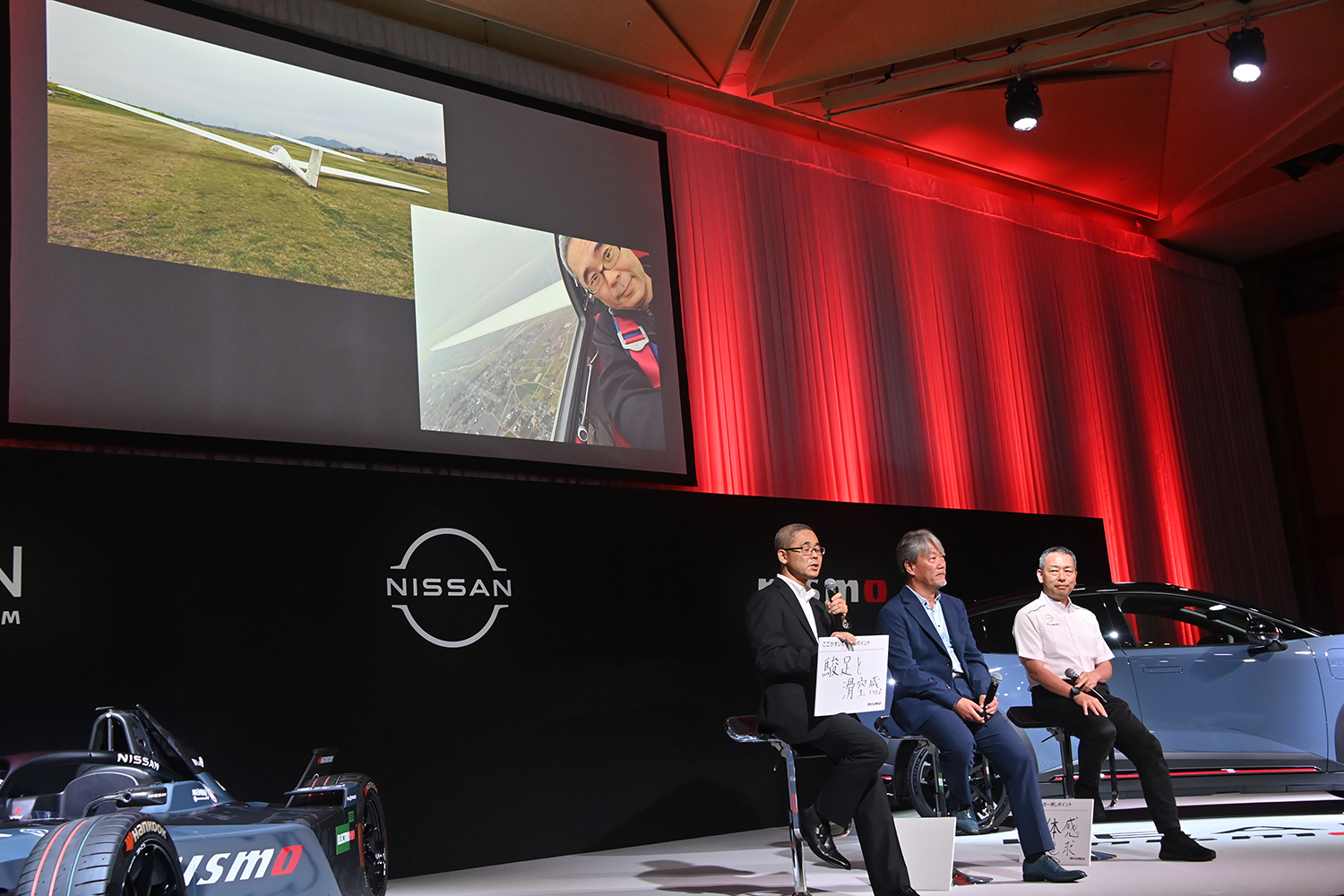 快速ホットモデル「リーフNISMO」がついに登場 〜 画像9