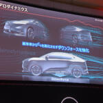 【画像】フォーミュラＥの技術もぶち込んだ！　EVホットハッチ「リーフNISMO」の超刺激的な中身 〜 画像16