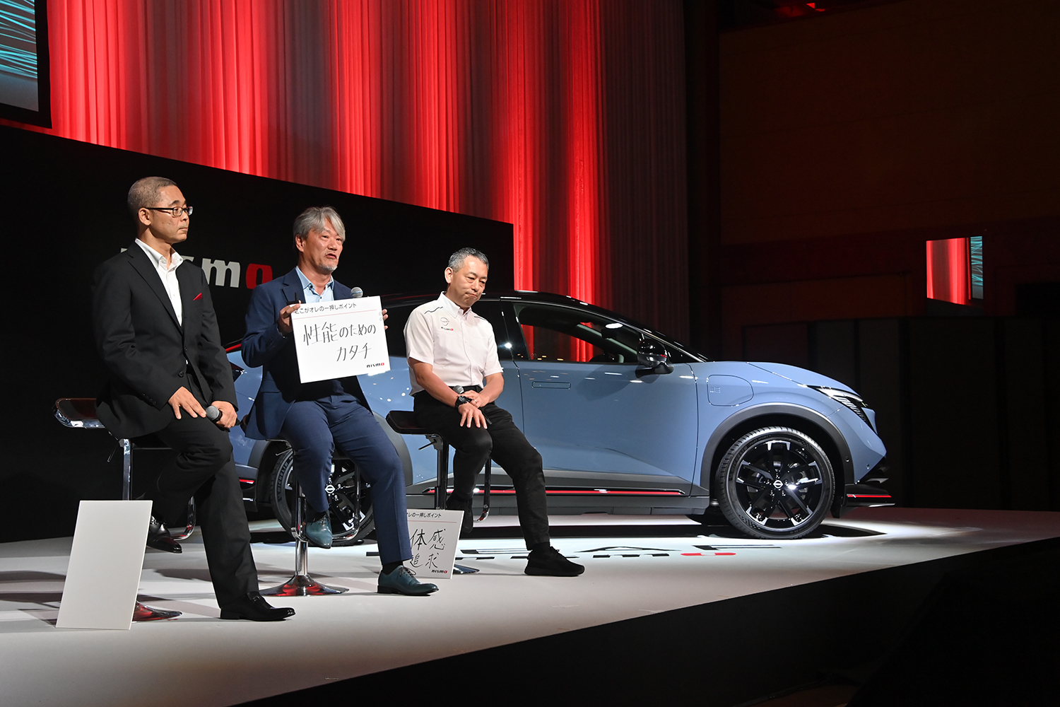 快速ホットモデル「リーフNISMO」がついに登場 〜 画像17
