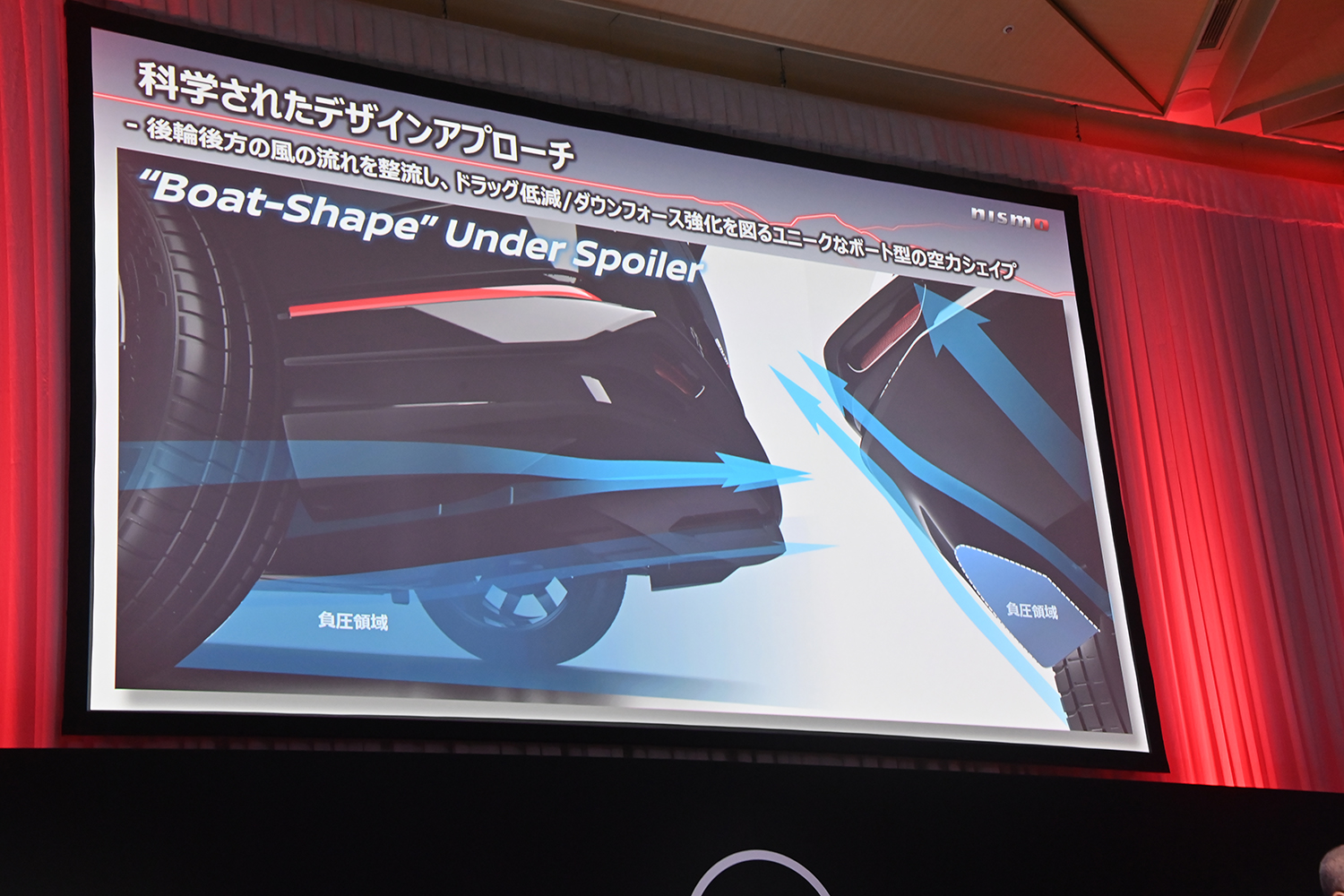 快速ホットモデル「リーフNISMO」がついに登場 〜 画像20