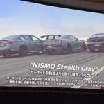 【画像】フォーミュラＥの技術もぶち込んだ！　EVホットハッチ「リーフNISMO」の超刺激的な中身 〜 画像21