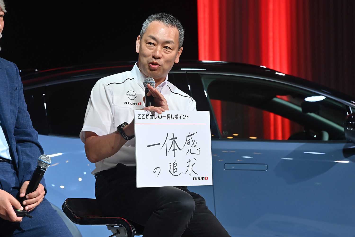 快速ホットモデル「リーフNISMO」がついに登場 〜 画像22