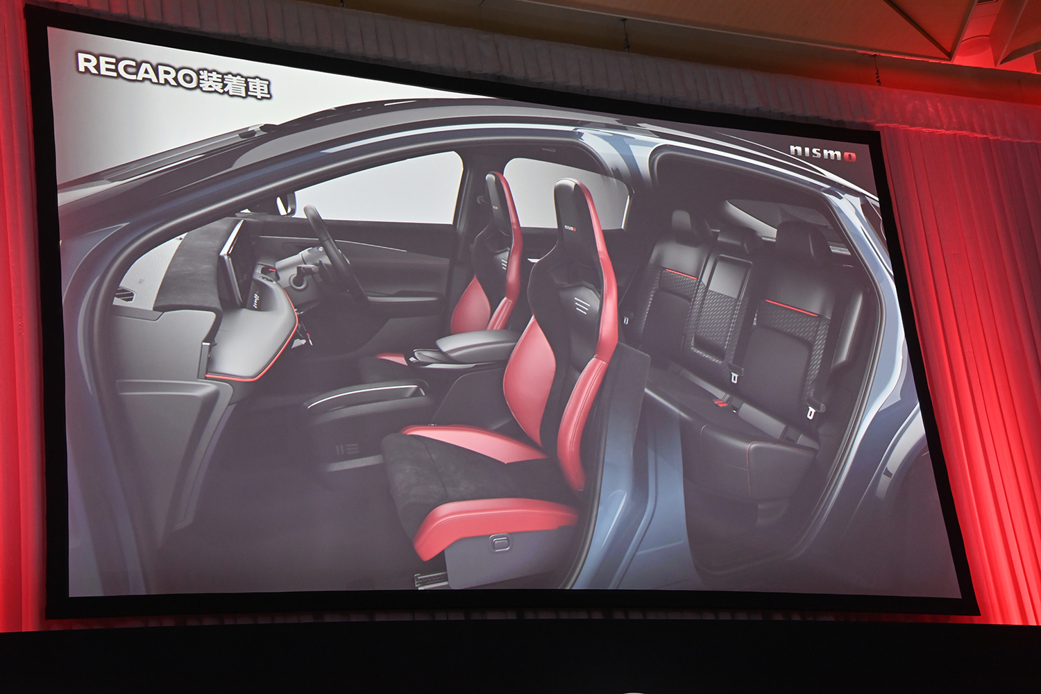 快速ホットモデル「リーフNISMO」がついに登場 〜 画像25