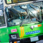 「運転士募集してます……でも自動運転化も進めています」じゃ人員不足も当然！　バス運転士確保に「補助金」という施策をとる行政のズレた感覚
