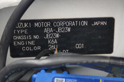一見難解な暗号だが解けてしまえばカンタン！　スズキの「車両型式ルール」は明快だった