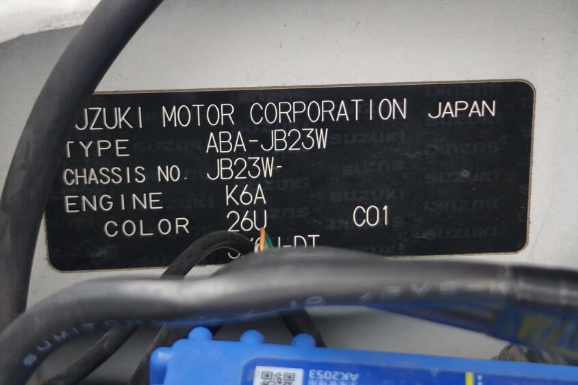 一見難解な暗号だが解けてしまえばカンタン！　スズキの「車両型式ルール」は明快だった