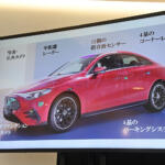 【画像】メルセデス・ベンツデビューにピッタリな新型CLAをお披露目！　EVモデルは補助金で超お買い得な設定!! 〜 画像4