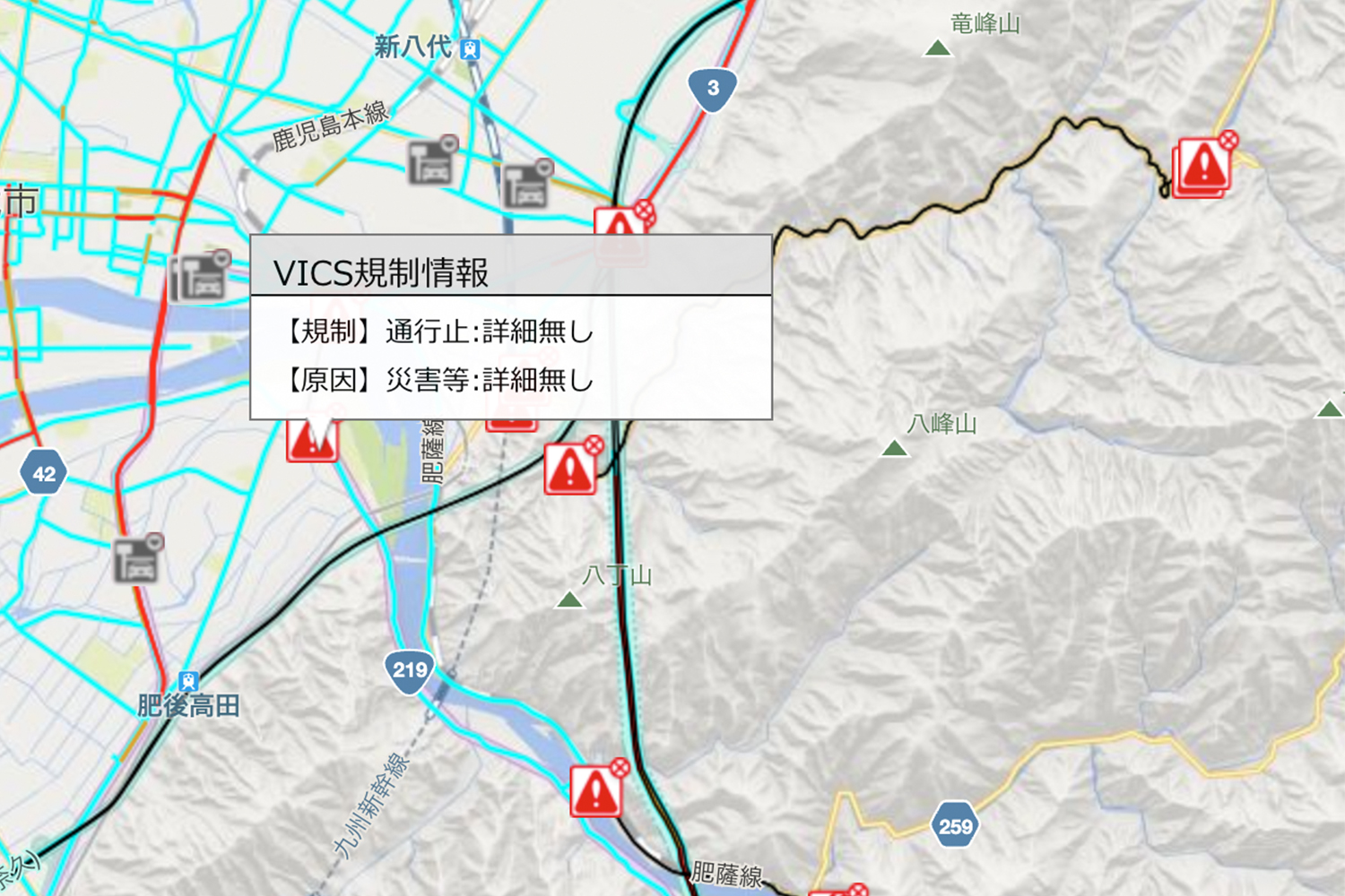 トヨタとホンダが展開中の「通れた道マップ」と「通行実績情報マップ」とは 〜 画像3