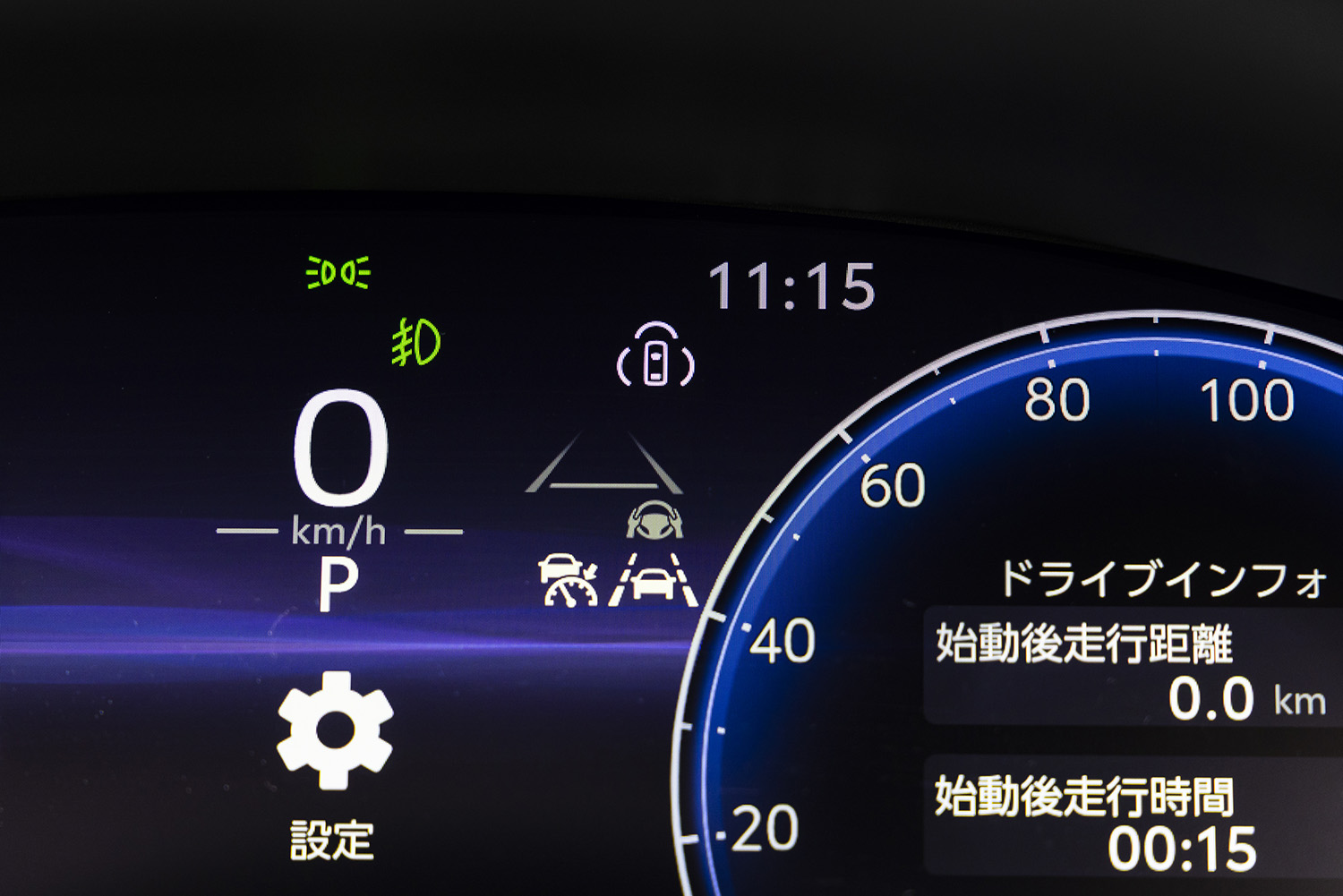2025年モデルのトヨタ・カローラクロスの変化を試乗チェック 〜 画像26