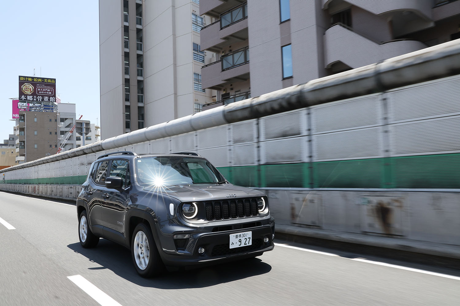 20250710_jeep_renegade_03 〜 画像4