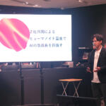 【画像】三菱自動車がスタートアップ企業と提携して「人型ロボット」を生産！　自動車メーカーがロボットを作る「超合理的」な理由 〜 画像6