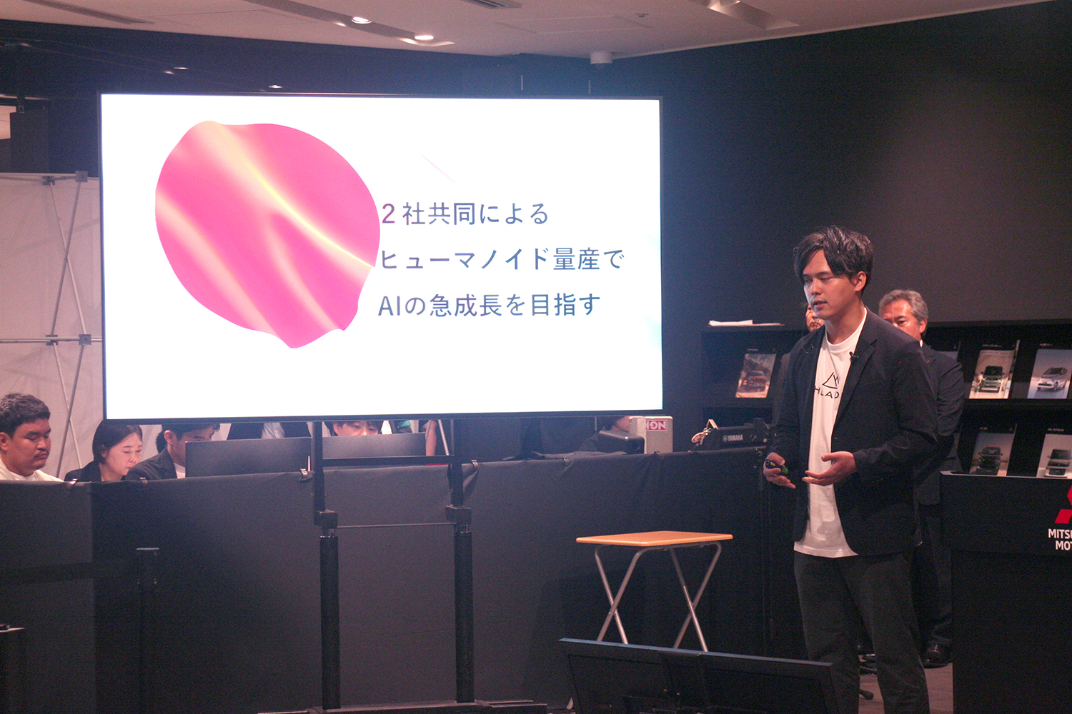 三菱自が東大発スタートアップ企業とフィジカルAIの共同開発と量産の基本合意を締結 〜 画像6