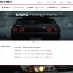 【画像】ひとりのR32GT-RオーナーのSOSがメーカーを動かした！　「NISMOヘリテージ」プロジェクトの舞台裏 〜 画像6